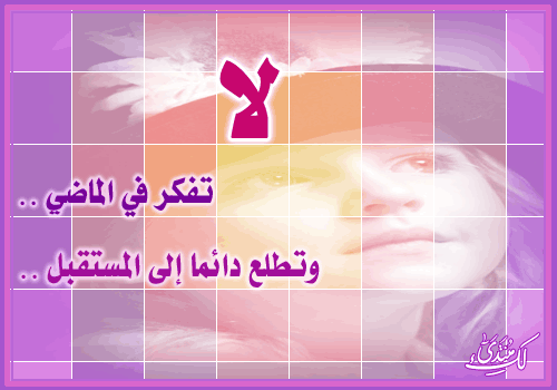 c plus fort pr moi ke je te kite